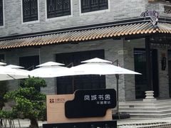 -细妹五香牛杂(步行街店)