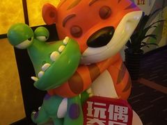 -万达影城(大明宫万达广场IMAX店)