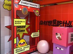 -深圳来福士广场