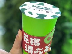 -迷客夏Milksha(无锡苏宁店)