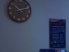 -三谷里·生态水疗空间(五一店)