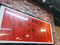 -鸿姐老火锅(花园路店)