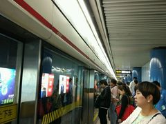 -汉中路(地铁站)