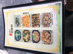 -黎记大排档(慈云路店)