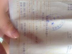 iphone_upload_pic-同济大学附属口腔医院