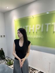-凡碧诗毛孔清洁收细