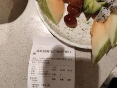 -海底捞火锅(群光广场店)