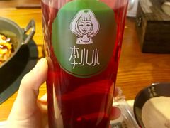 -受气牛肉·重庆耙牛肉(来福士店)