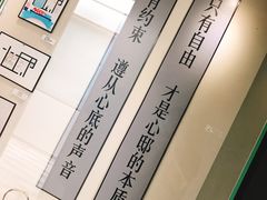 -心邸·庆宴(雅宝城店)