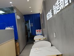 -茶百道(万达店)