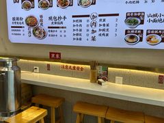 -十八梯邓凳面(大坪正街店)