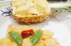 Pineapple Shrimp Balls