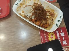 -和合谷(北新桥店)