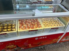 -北京稻香村(学清店)