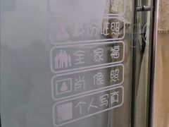 -星卡照相馆(奉贤百联店)