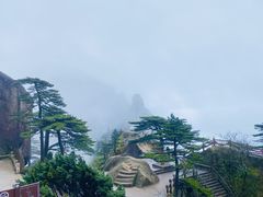 -黄山玉屏楼宾馆餐厅