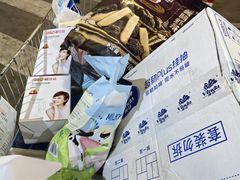 -麦德龙(湖里店)