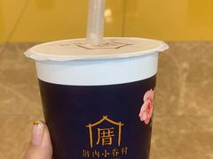 -厝内小眷村(西单大悦城店)