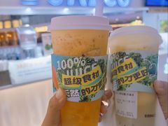 -Jazcu珍仕菓鲜榨果汁(西单大悦城店)