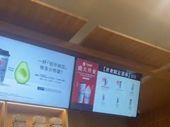 -霸王茶姬(广州白云悦和方店)