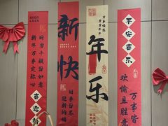 -庖丁家水煮牛排火锅(巴国城店)