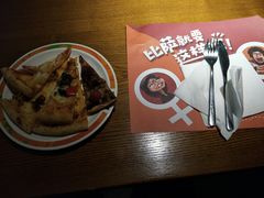 -比格比萨自助(花园路店)