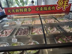 -顺德一品粥·20年凤城老字号(芳村店)