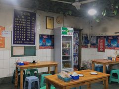 大堂-越洋肖氏老米线(杨家坪店)