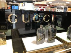 -新罗免税店