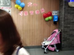 -麦当劳(中山八路店)