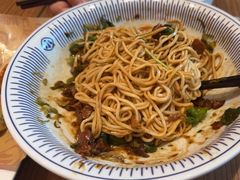 -遇见小面(碧桂园总部店)