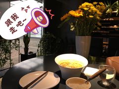 -原食日记(合生汇购物中心店)