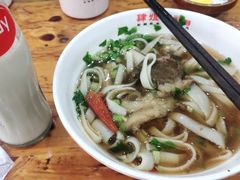 -肆姐面粉馆(坡子街店)