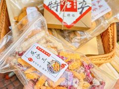 -普宁反沙番薯芋头