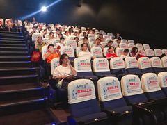 -博纳国际影城(铜锣湾激光巨幕杜比店)