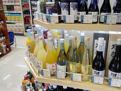 -杭州大厦LSE城市生活超市(杭州大厦店)