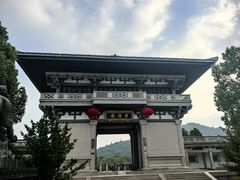 -中华孝德园