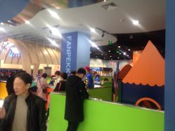 -幻贝家儿童乐园(温州银泰城店)