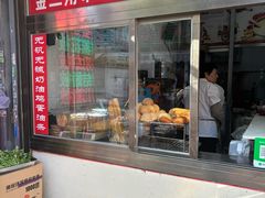 -一品豆腐脑(大湾市场店)