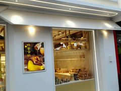 门面-好利来(靖江路店)