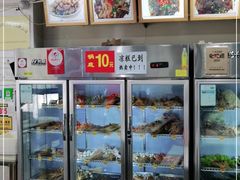 -蜀串香牛杂火锅串串