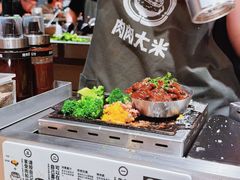 -肉肉大米(金虹桥店)