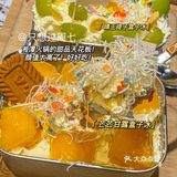 火锅选择的是冬阴功双人打边炉！提前预约的！端上来惊呆了！