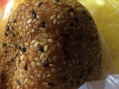 紫薯麻团-刘长兴(三牌楼店)
