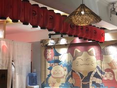 -三和屋日式海鲜锅料理(启航大厦店)