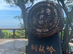 -海南铜鼓岭景区