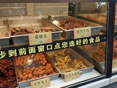 -四季小馆·地道北京小吃(广百店)