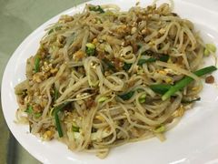 炒河粉-横琴湖畔美食