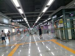 -向西村(地铁站)