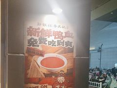 -郭铁柱·泥炉老火锅(江北龙湖天街店)